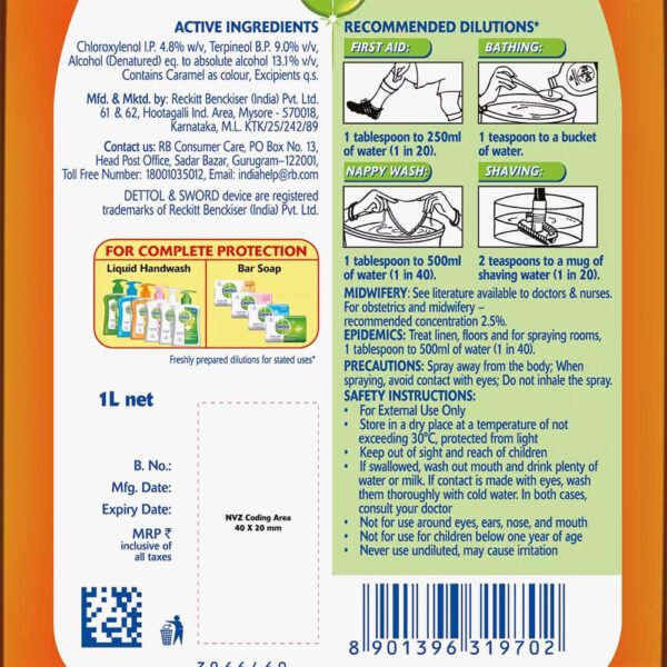 Dettol Antiseptic Germicidal Lotion 550 Ml Bottle - Image 3